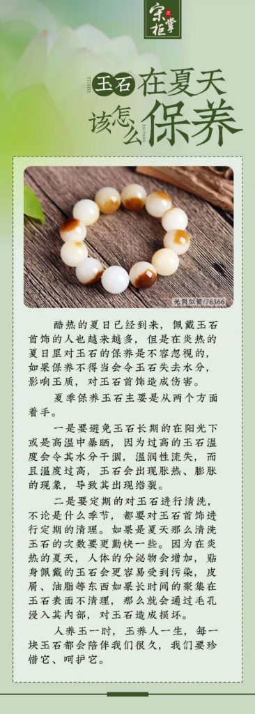 此图像的alt属性为空