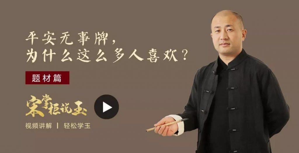 此图像的alt属性为空
