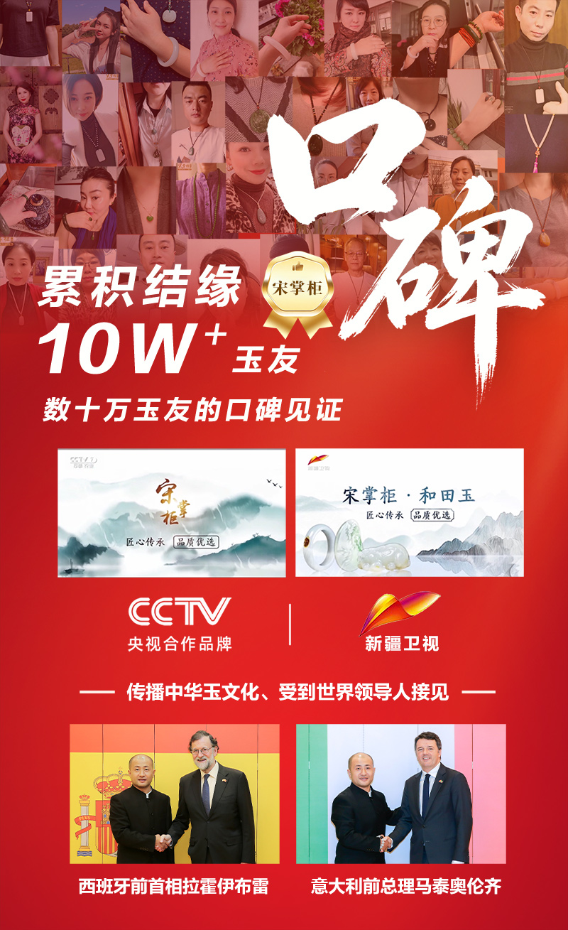 第3段插图.jpg 第3段插图.jpg
