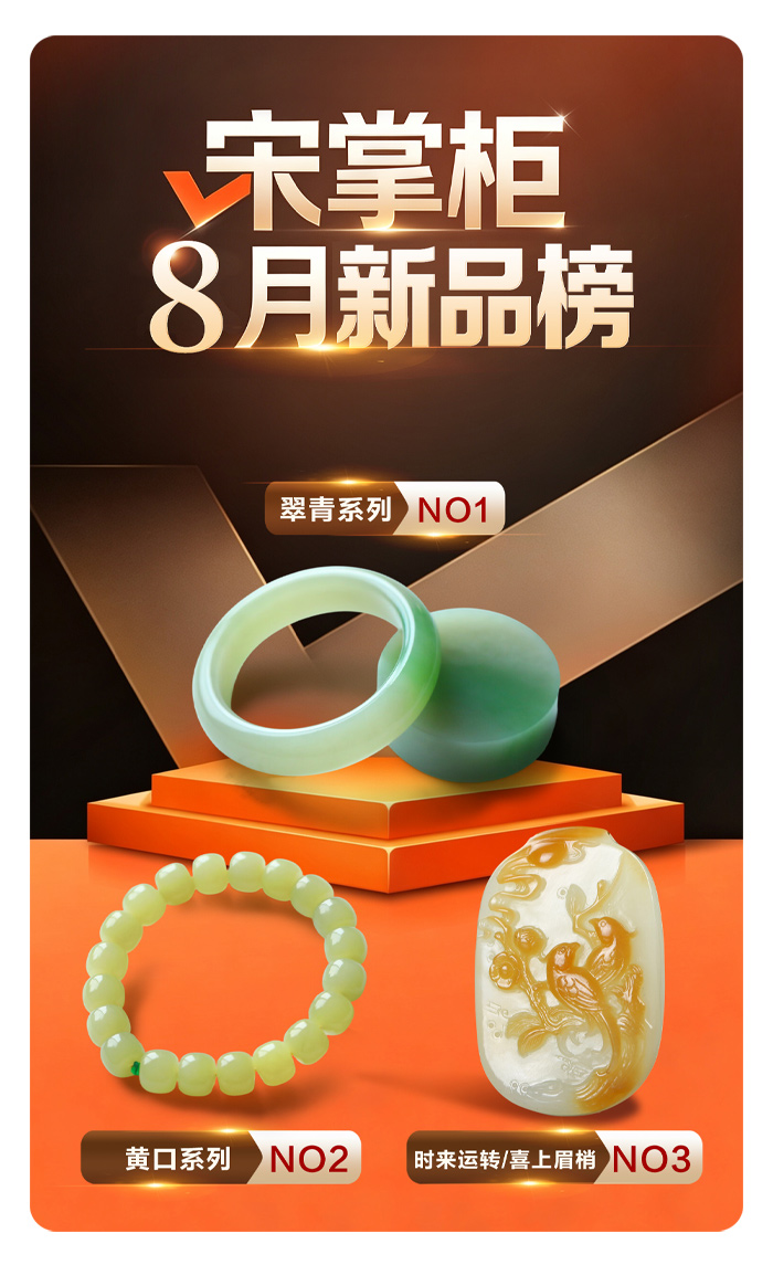 第3段-插图.jpg 第3段-插图.jpg